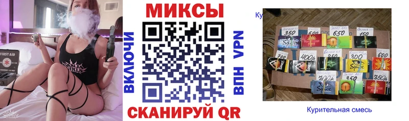 БУТИРАТ 1.4BDO  Солнечногорск 
