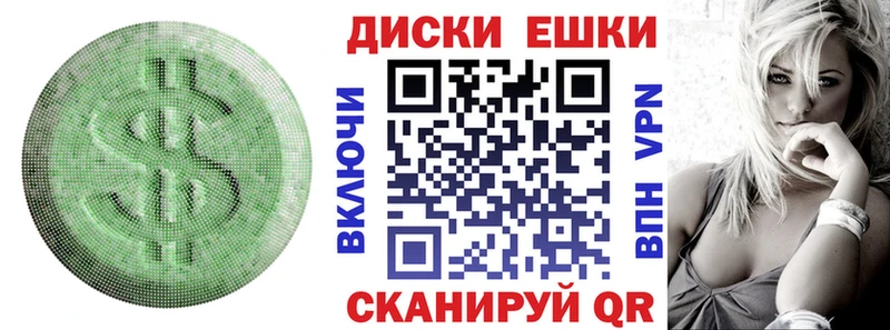 omg зеркало  Солнечногорск  Экстази 280мг 