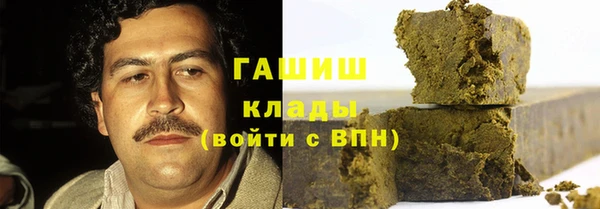 таблы Алексин