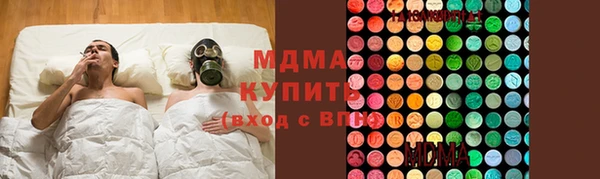 таблы Алексин