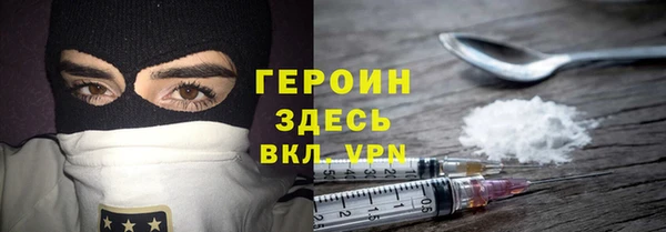 таблы Алексин