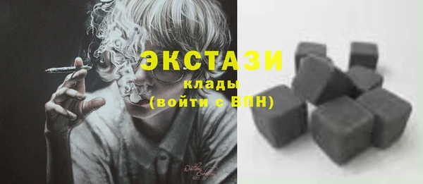 хмурый Алзамай