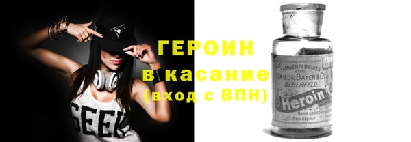 марихуана Наволоки