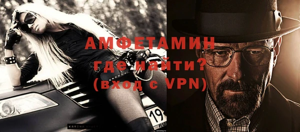хмурый Алзамай