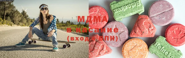 мескалин Надым