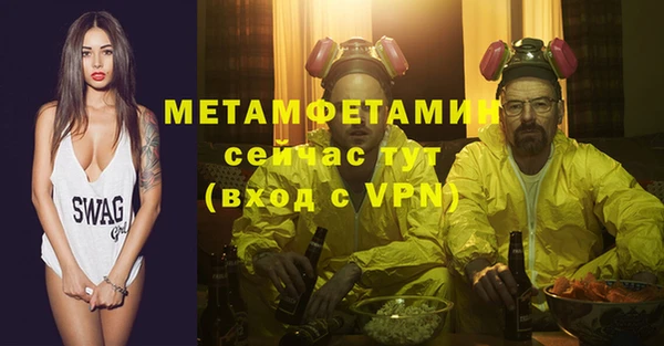 марихуана Наволоки
