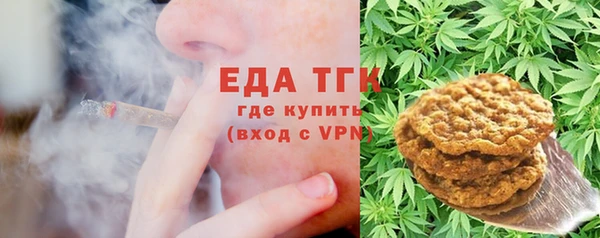 спиды Навашино
