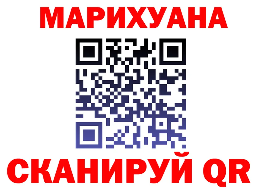 МЯУ-МЯУ мука как войти площадка KRAKEN Солнечногорск