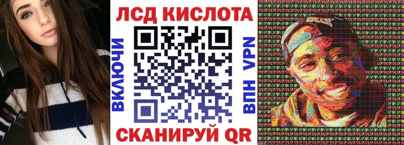 Марки N-bome 1,5мг  Солнечногорск 